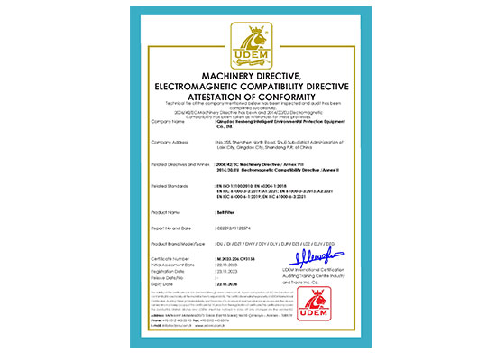 CE Certificate Belt Filter