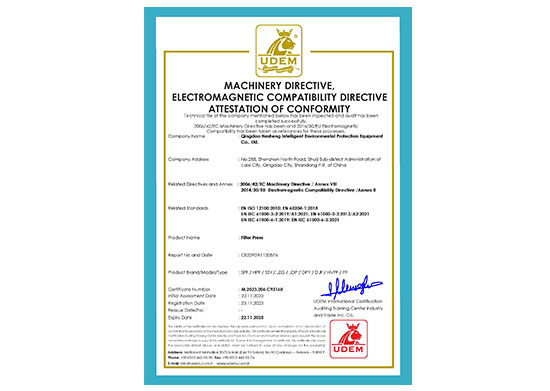 CE Certificate Filter Press