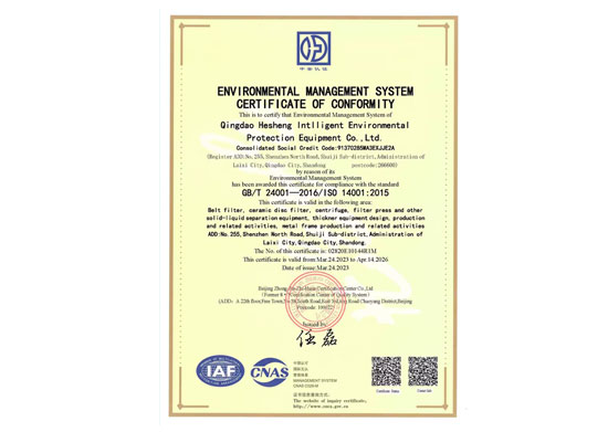Environmental-Management-System-Certificate;ISO14001