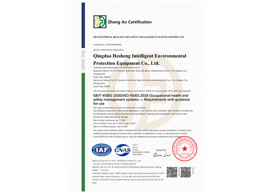 Occupational-Health-And-Safety-Management--System-Certificate;ISO45001