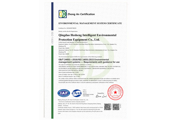 Environmental-Management-System-Certificate;ISO14001